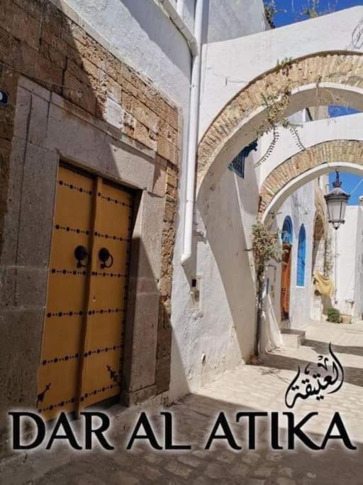 Dar Al Atika La Medina Holiday home